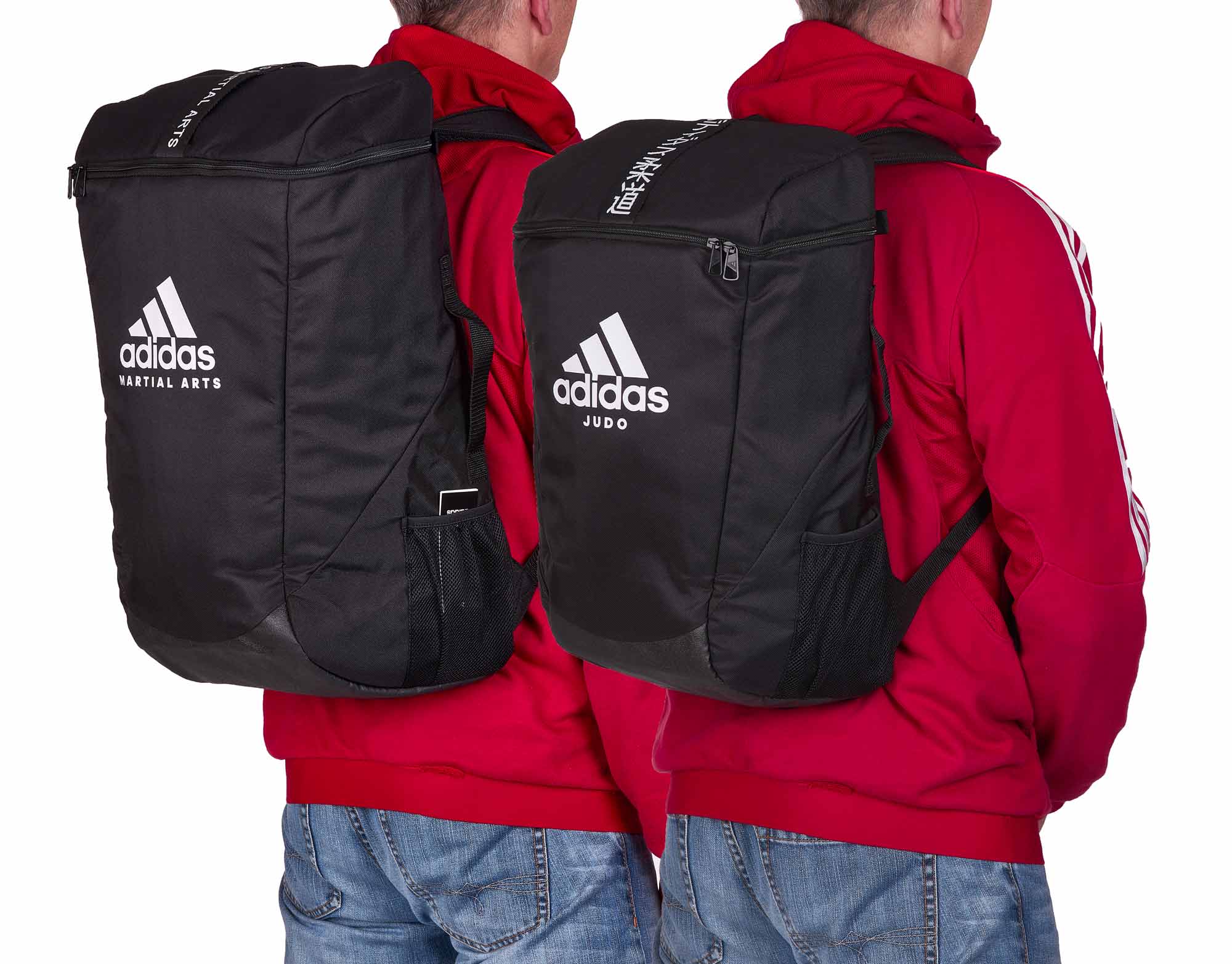 adidas Sport Rucksack "Judo" black/white, adiACC090J