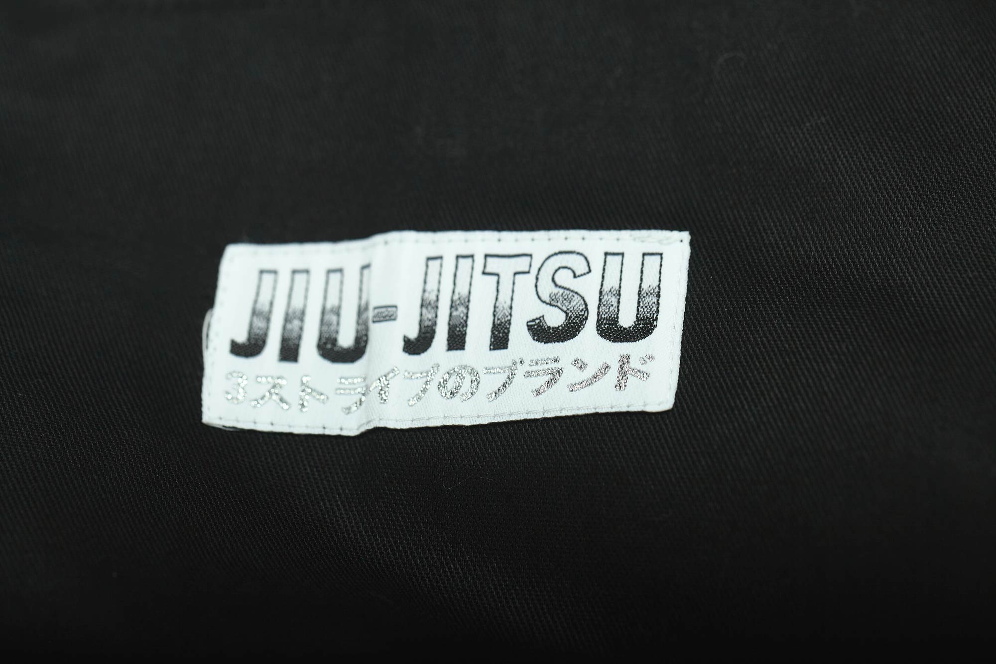 adidas BJJ-Anzug Rookie 2.0 Scale JJ250_20S