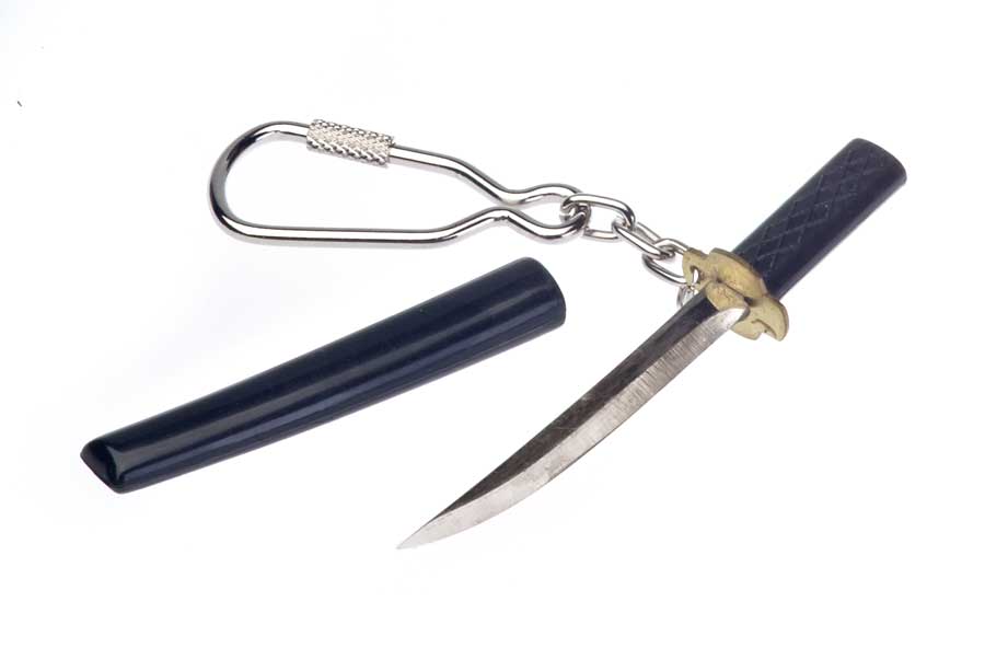 Schlüsselanhänger Katana