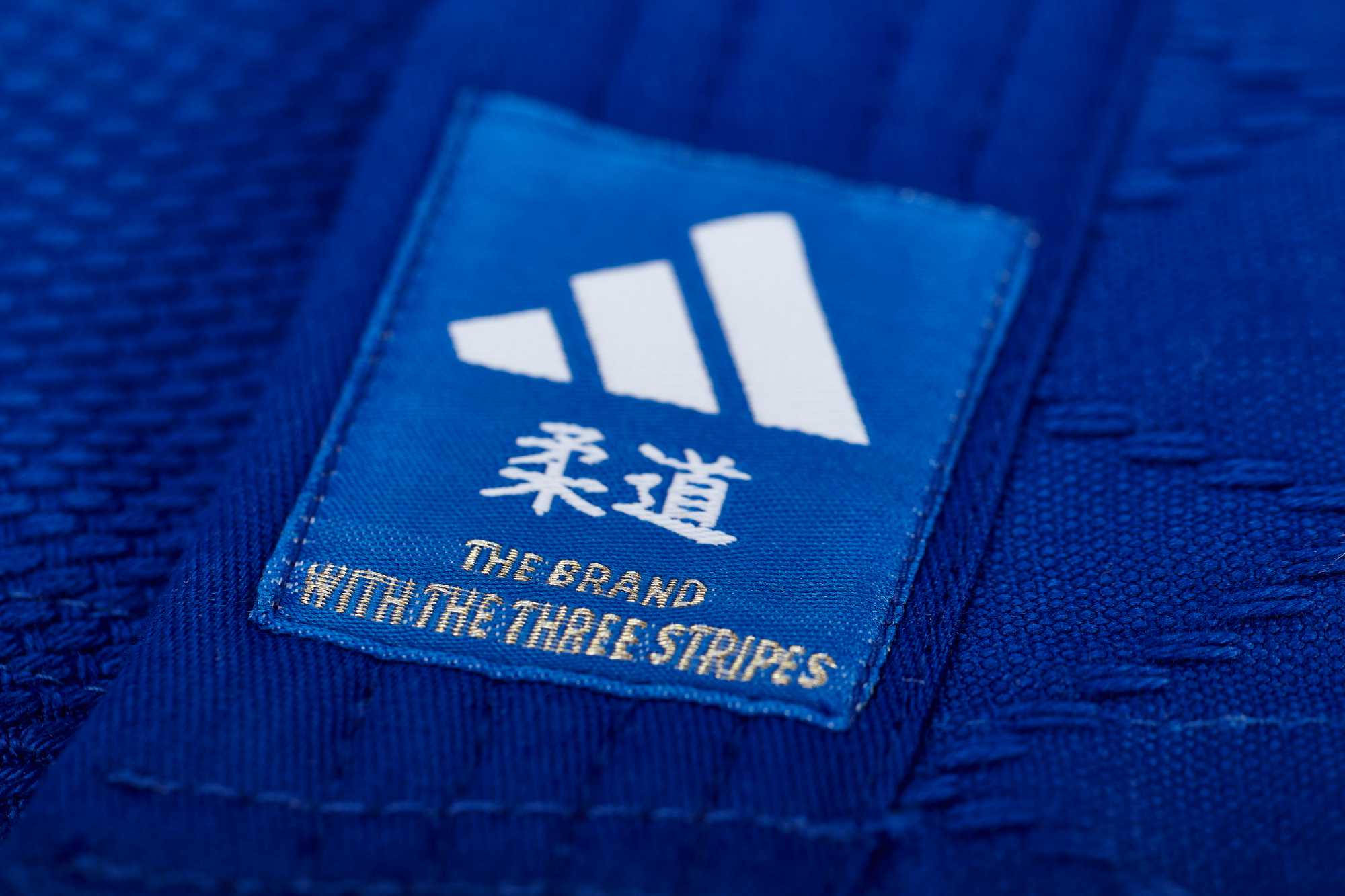 adidas judo gi Training J500 blue/white stripes