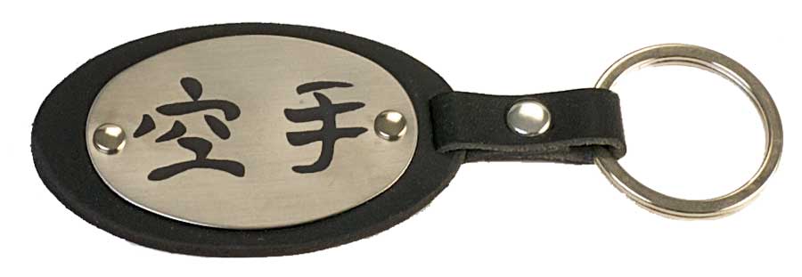 Schlüsselanhänger echt Leder mit graviertem Kanji Karate