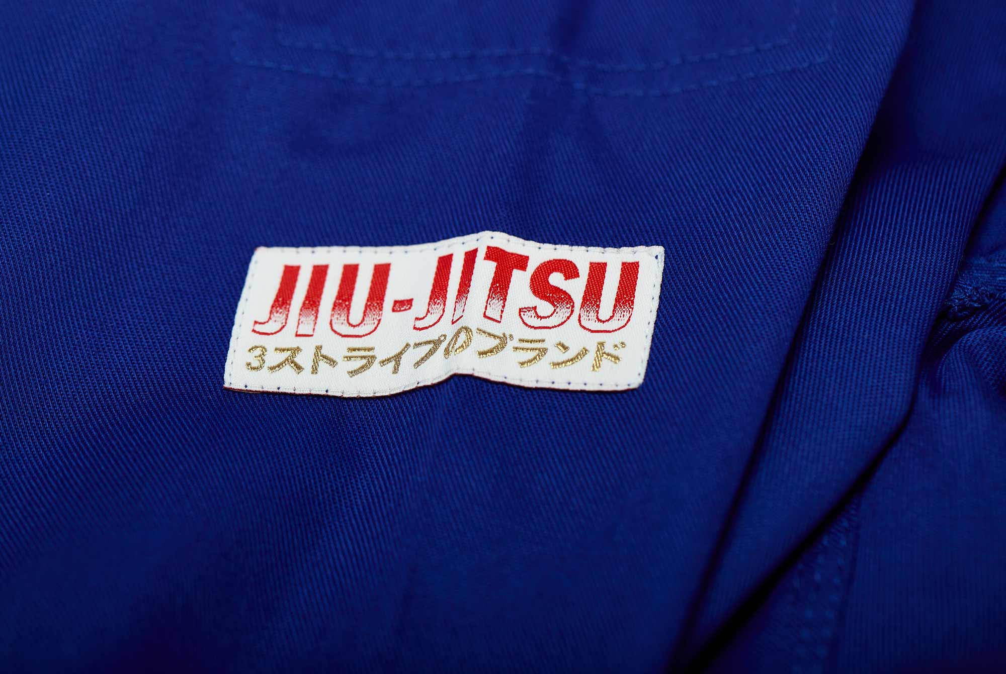 adidas BJJ-Anzug Rookie 2.0 Scale JJ250_20S