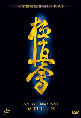 Kyokushinkai - Kata-Bunkai Band 3, DVD 243