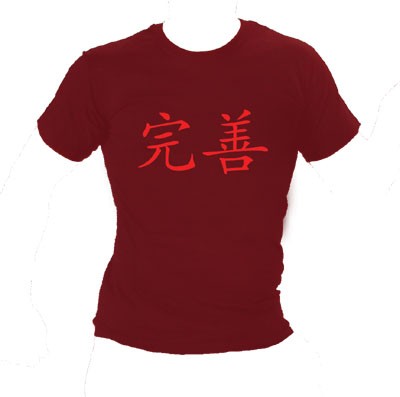 Shirt Perfektion Kanji