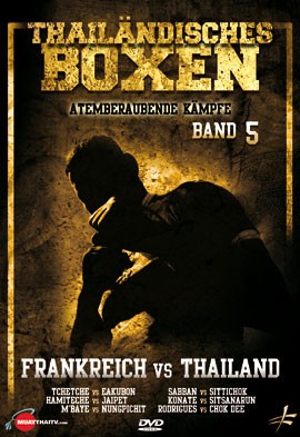 THAILÄNDISCHES BOXEN vol. 5, DVD 203