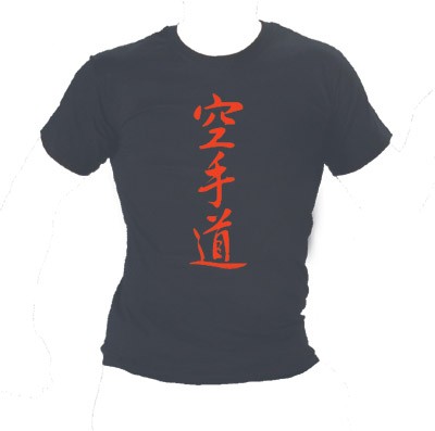 Shirt Karate Kanji