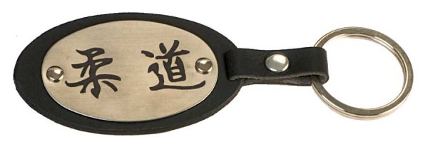 Ju-Sports Gürtel aus echtem Leder mit graviertem Kanji "Judo". 